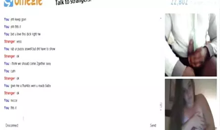 اشتعلت زوجة ، ولكن في فيلم مصري محارم الجولة الثانية من تكوين